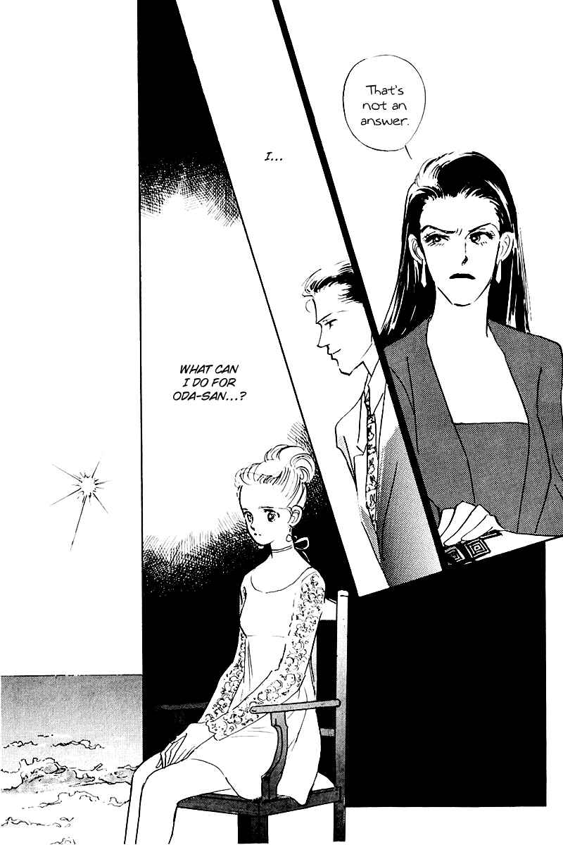 Page 41 Chapter 16 A Delicious Relationship