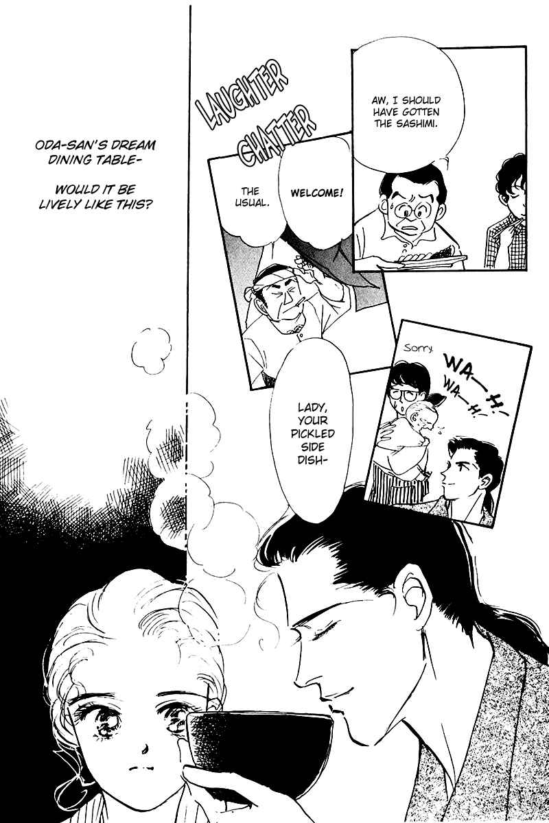Page 43 Chapter 16 A Delicious Relationship