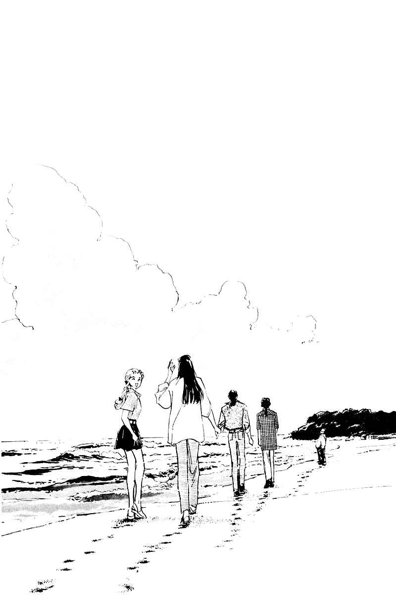 Page 45 Chapter 16 A Delicious Relationship