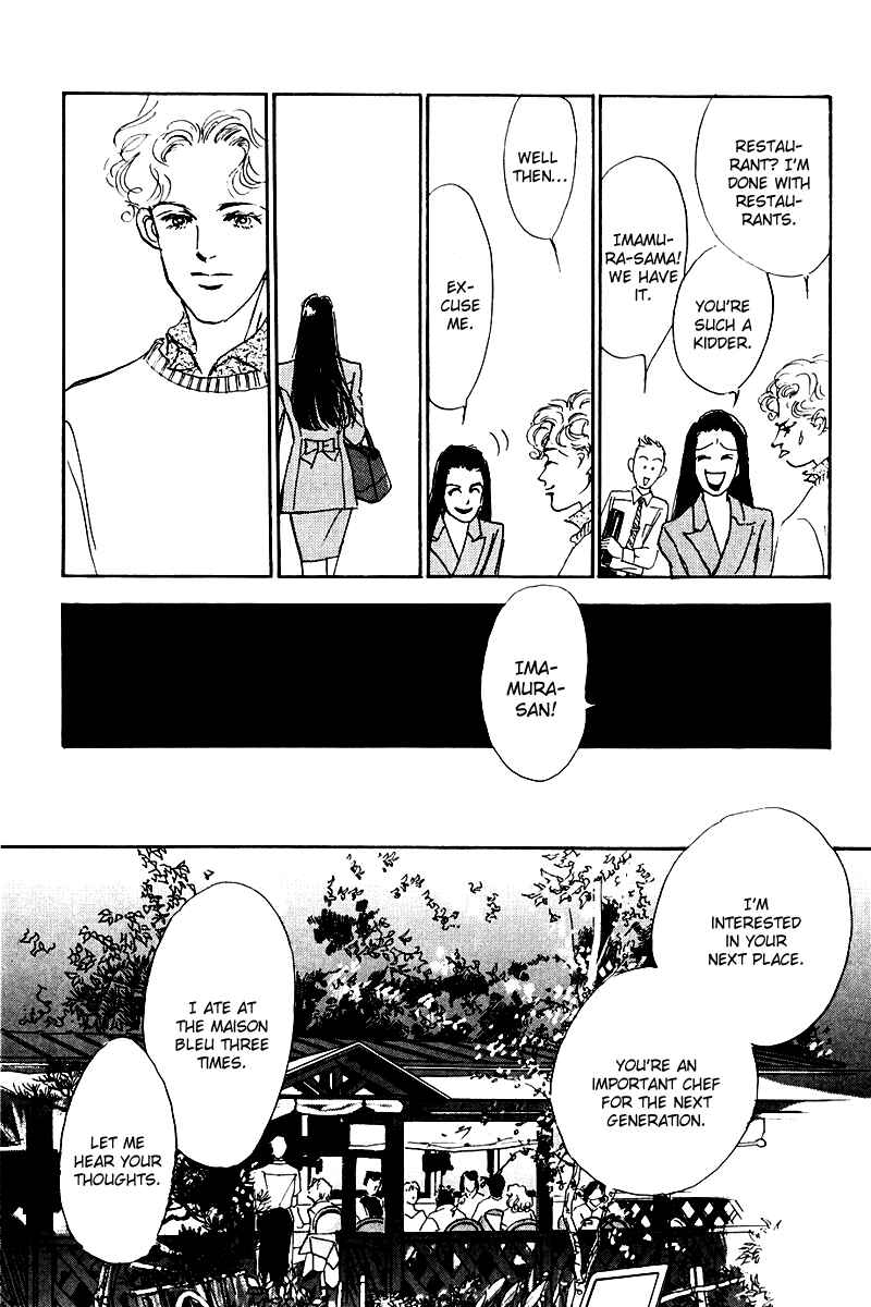 Page 47 Chapter 16 A Delicious Relationship