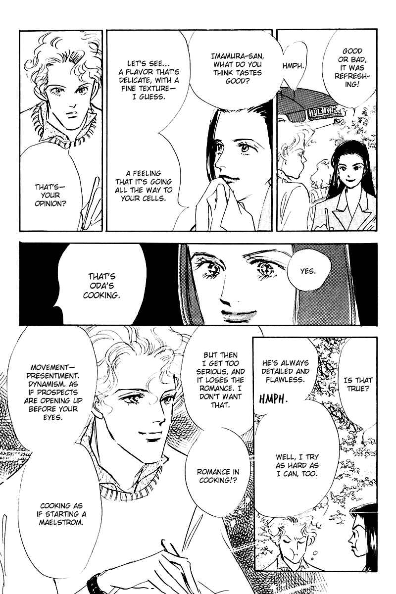 Page 48 Chapter 16 A Delicious Relationship