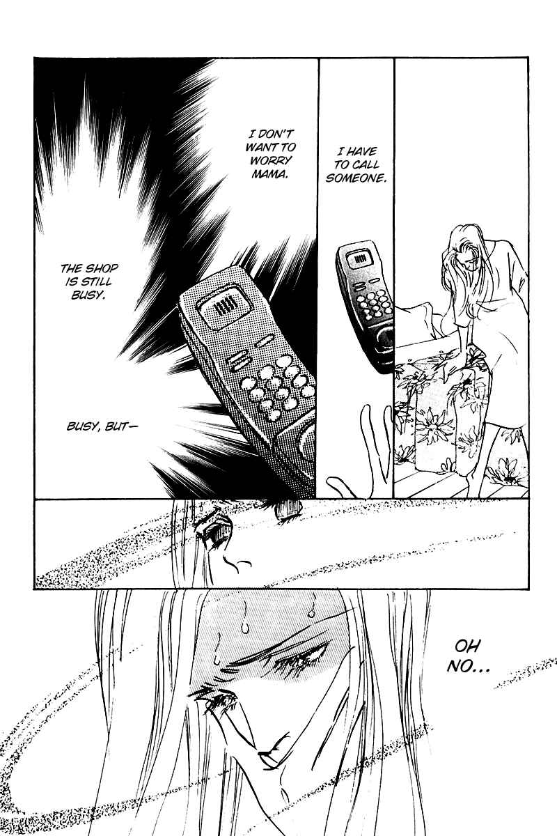 Page 55 Chapter 16 A Delicious Relationship
