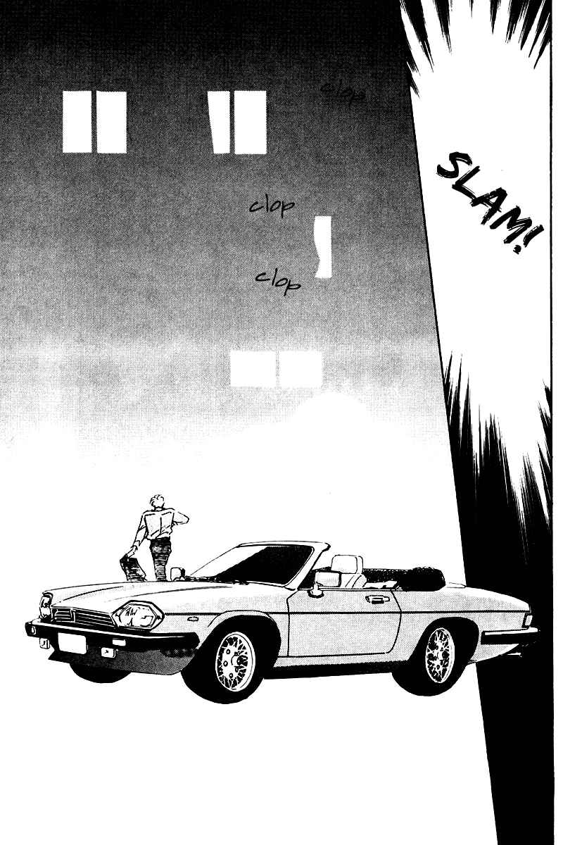Page 59 Chapter 16 A Delicious Relationship