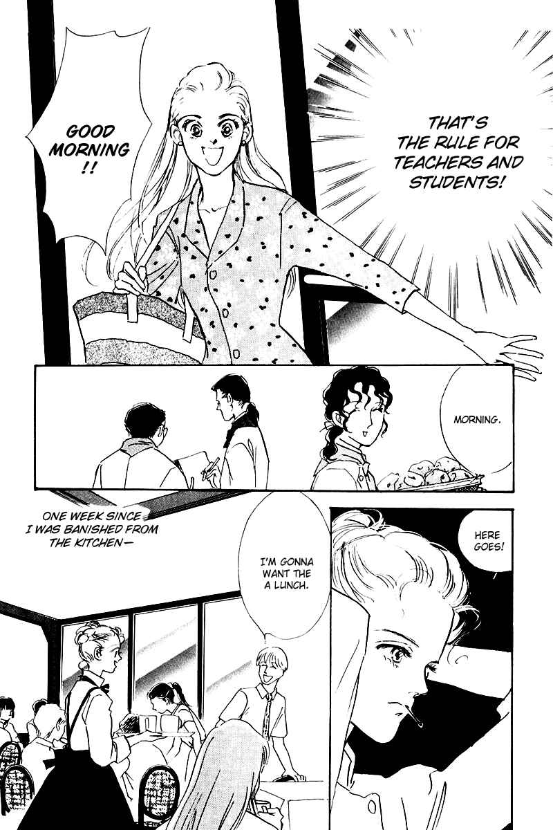Page 6 Chapter 16 A Delicious Relationship