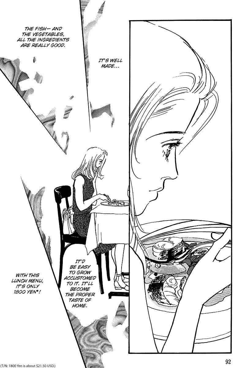 Page 12 Chapter 57 A Delicious Relationship