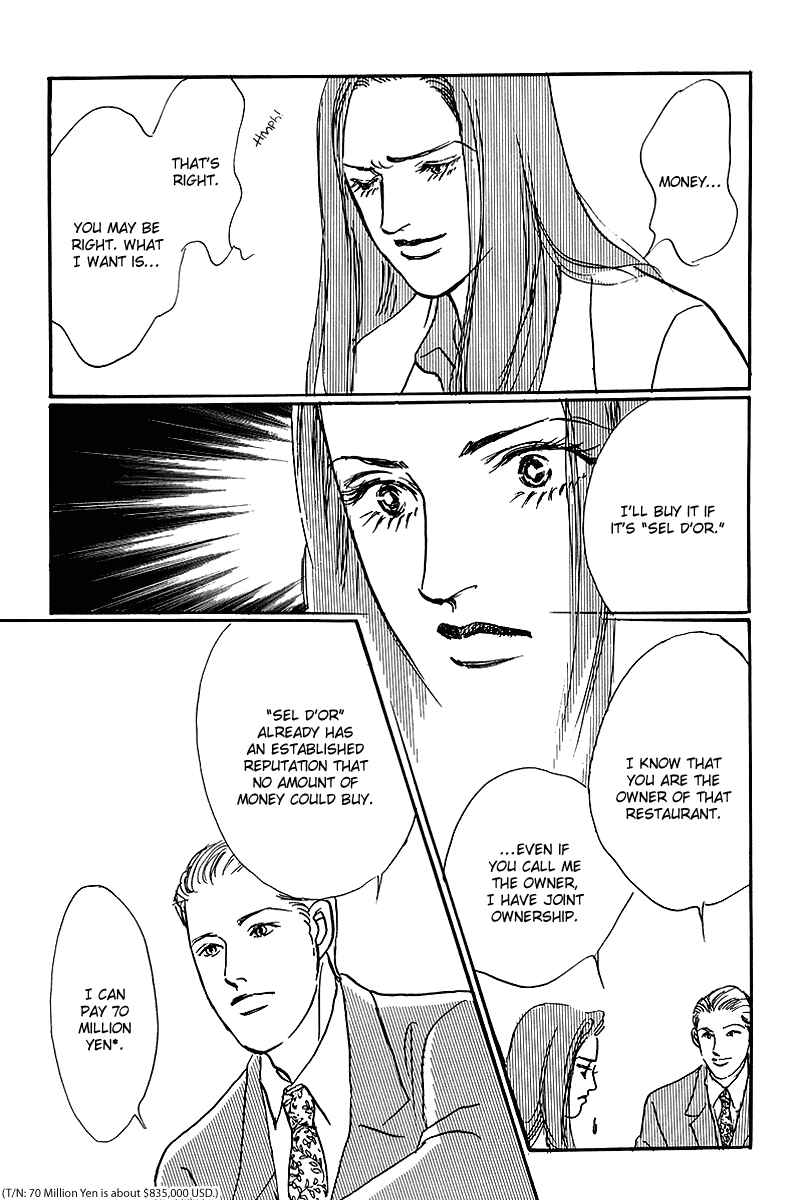 Page 21 Chapter 57 A Delicious Relationship