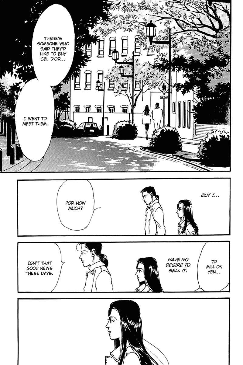 Page 23 Chapter 57 A Delicious Relationship