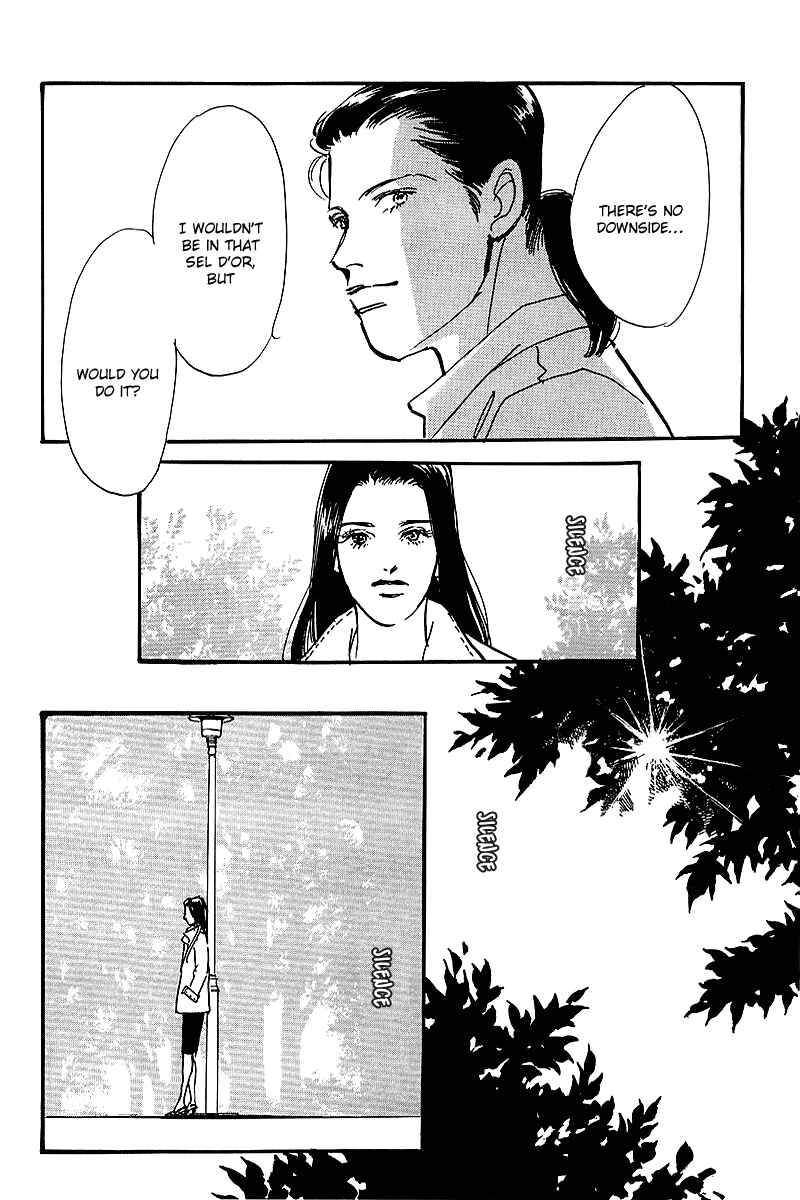 Page 24 Chapter 57 A Delicious Relationship
