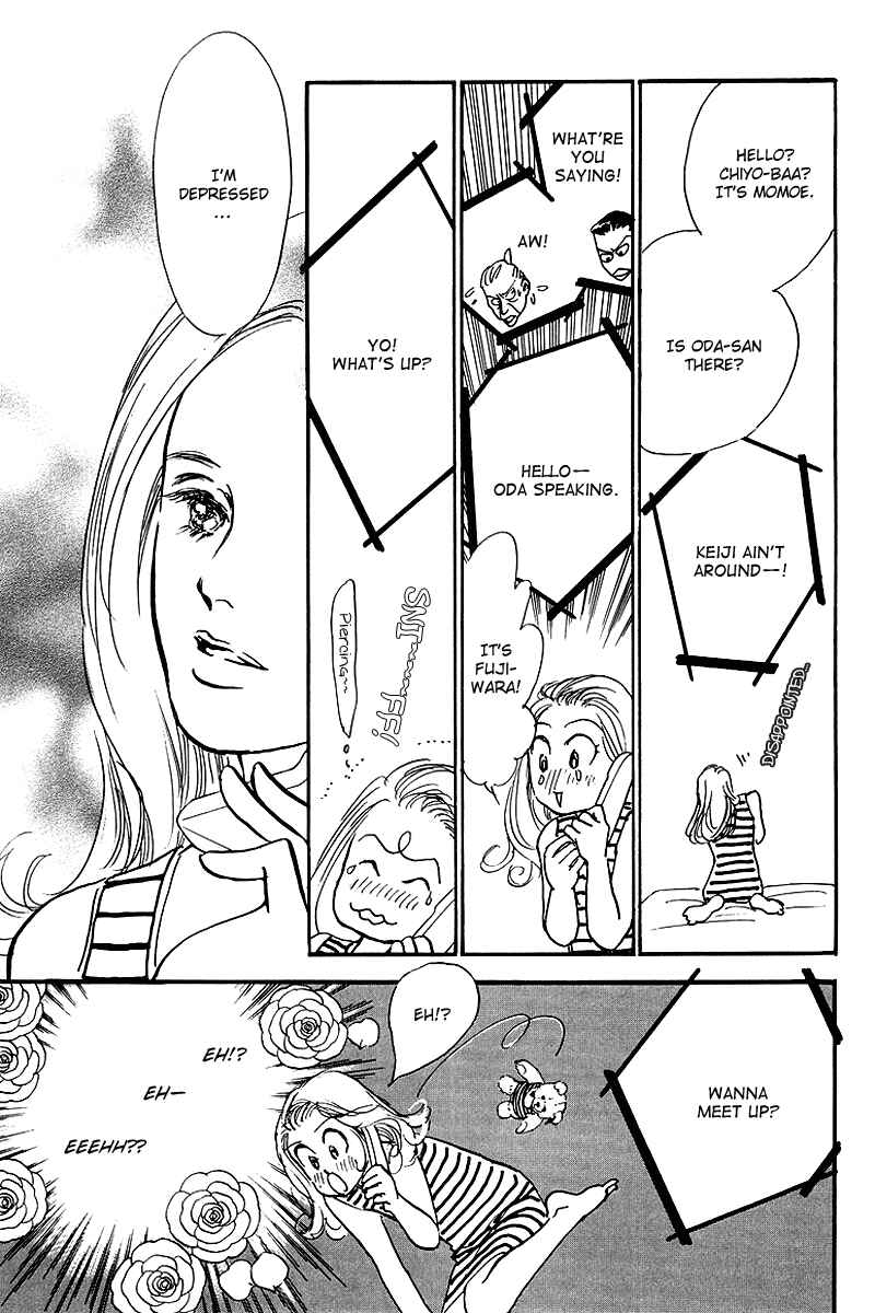 Page 27 Chapter 57 A Delicious Relationship