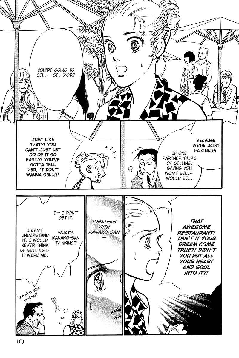 Page 29 Chapter 57 A Delicious Relationship