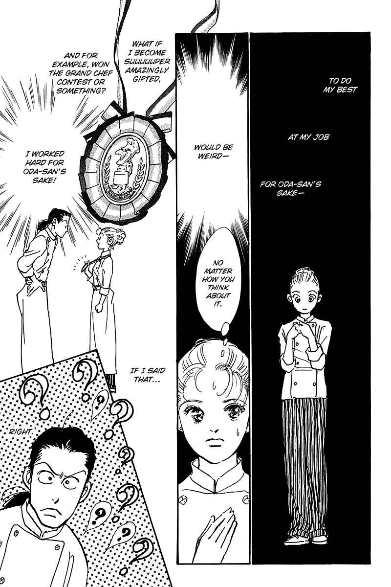 Page 3 Chapter 57 A Delicious Relationship