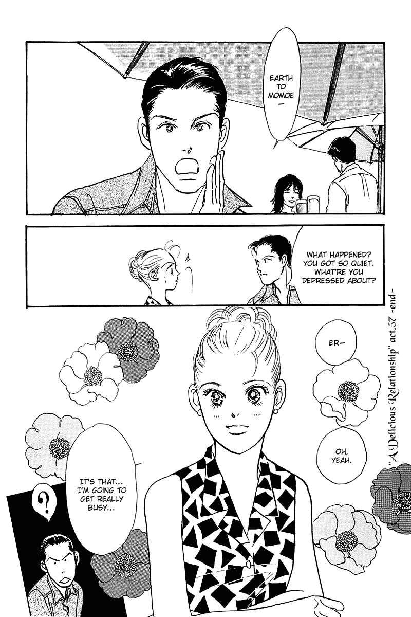 Page 34 Chapter 57 A Delicious Relationship