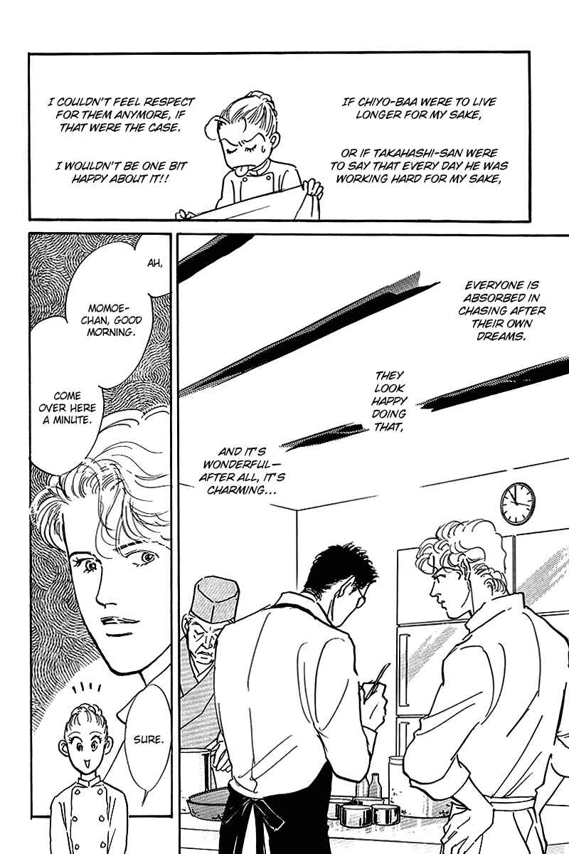 Page 4 Chapter 57 A Delicious Relationship