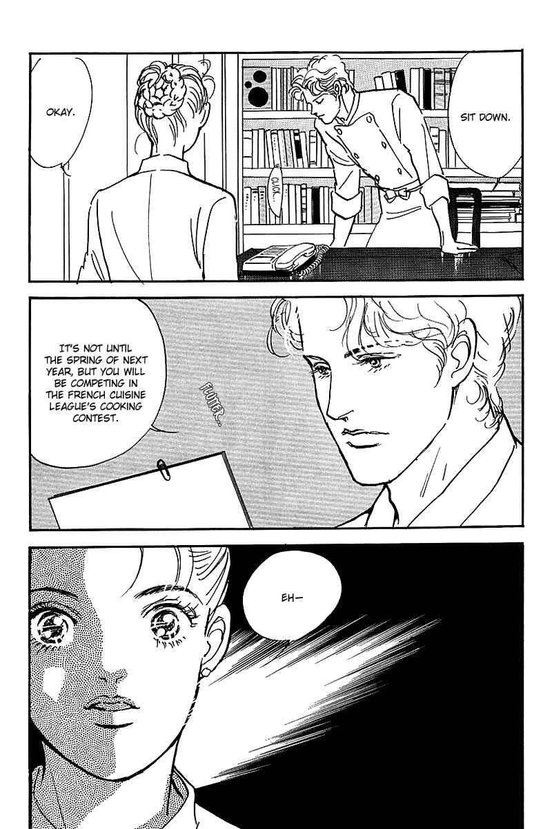 Page 5 Chapter 57 A Delicious Relationship