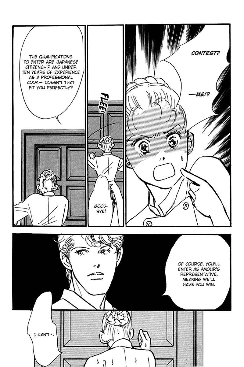 Page 6 Chapter 57 A Delicious Relationship