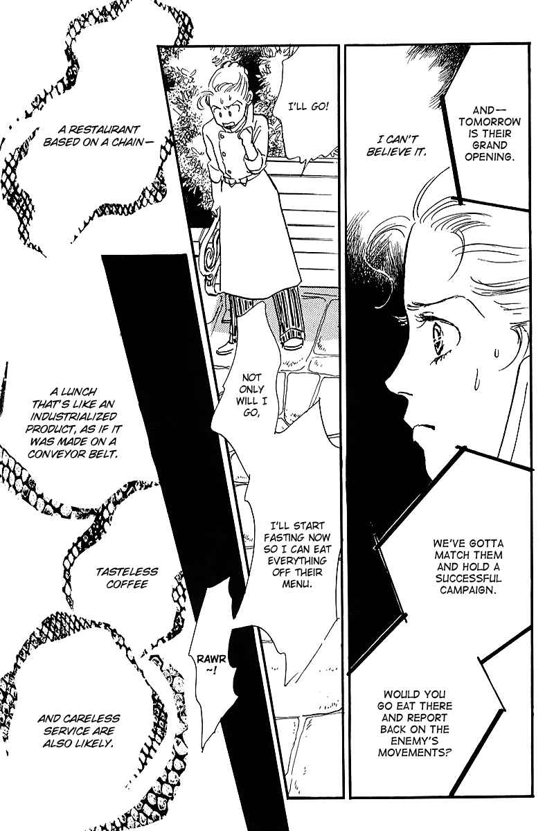 Page 9 Chapter 57 A Delicious Relationship