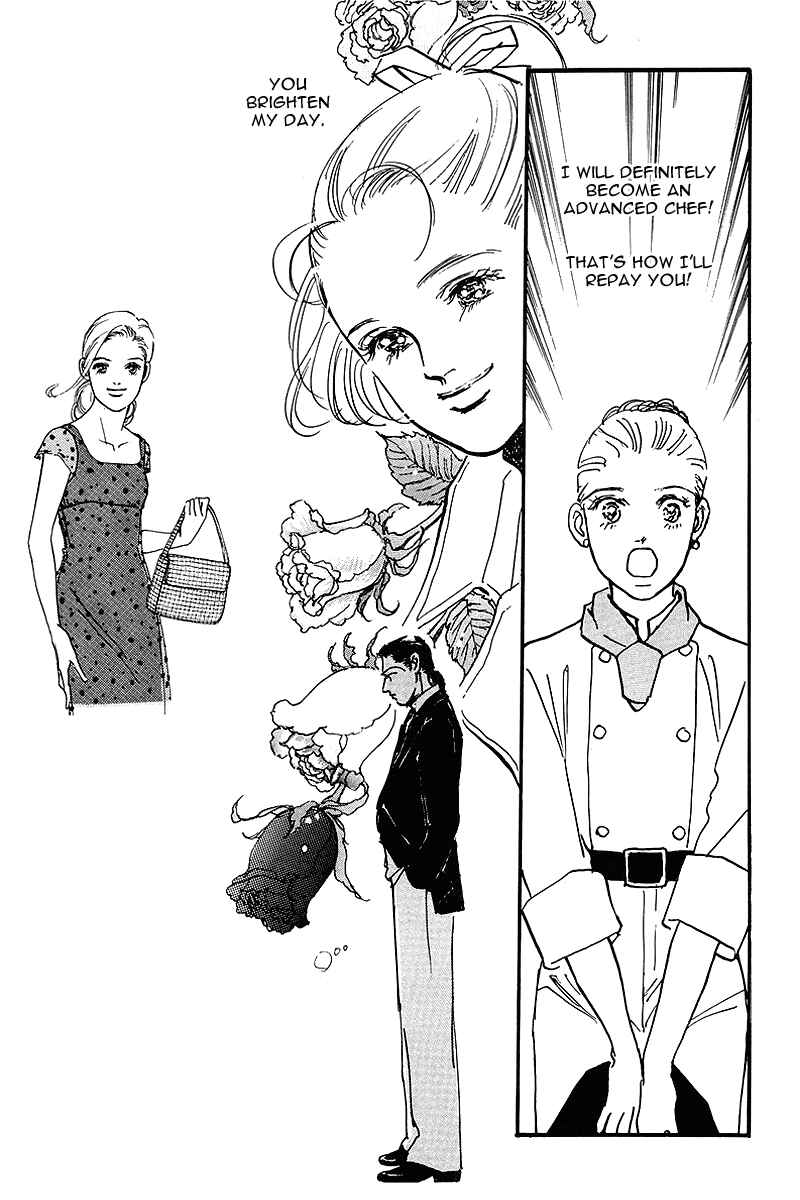 Page 13 Chapter 60 A Delicious Relationship
