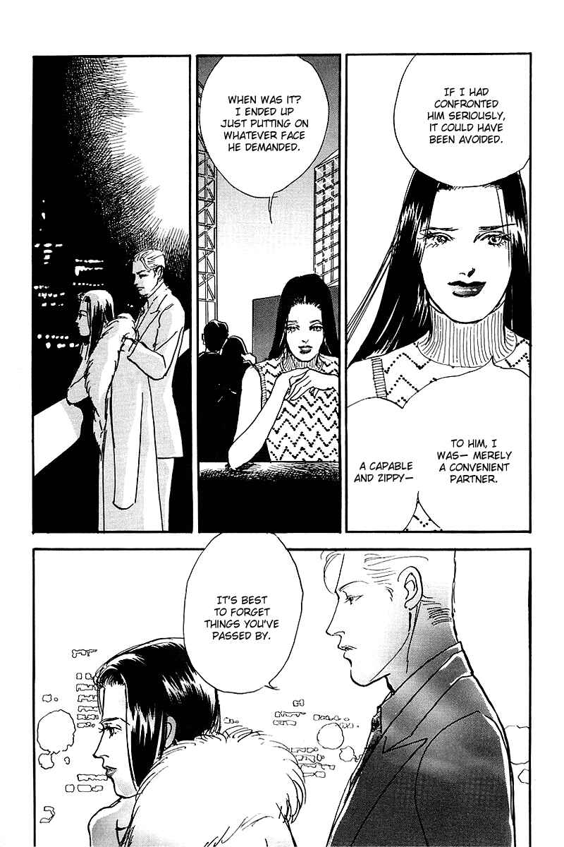 Page 15 Chapter 60 A Delicious Relationship