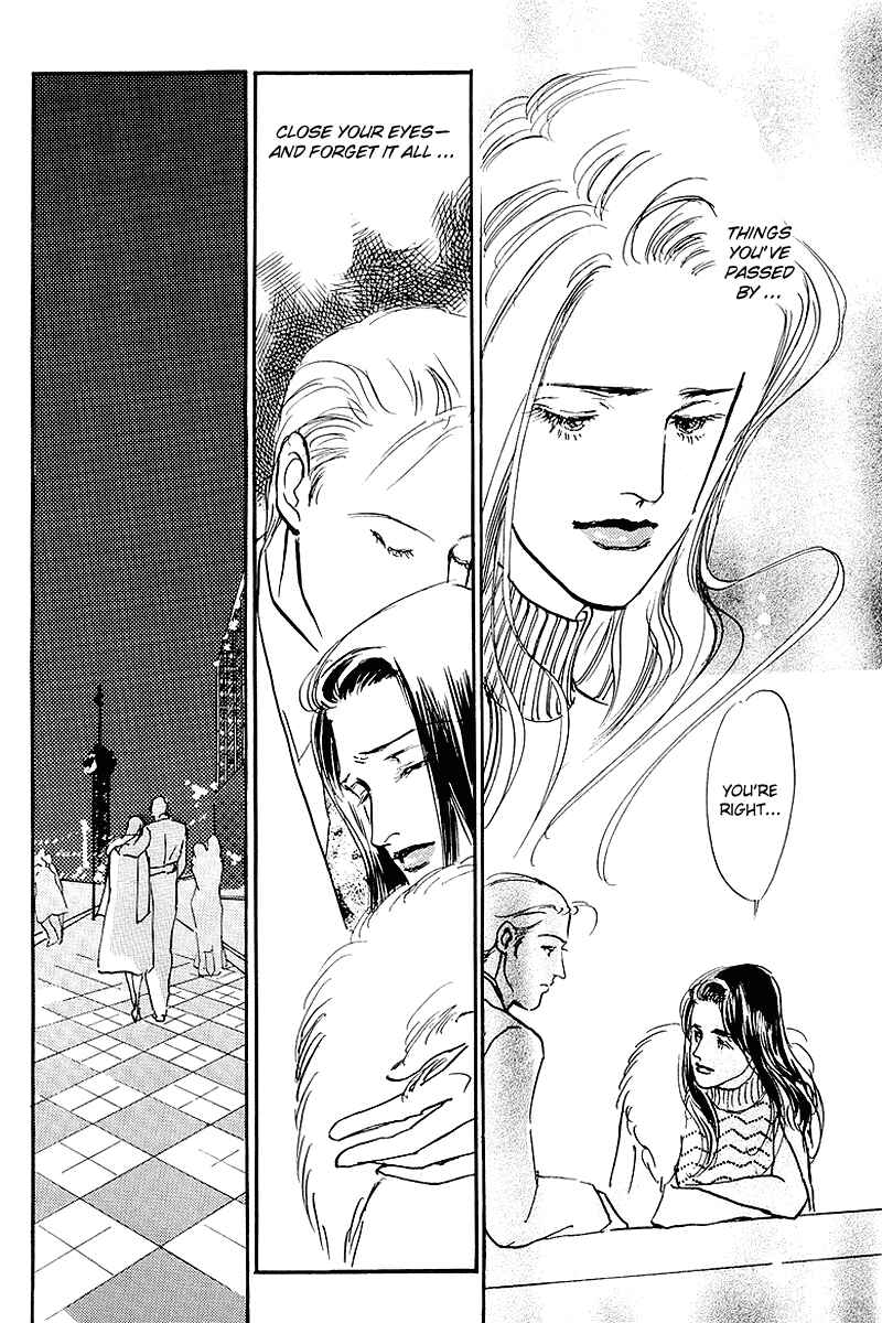 Page 16 Chapter 60 A Delicious Relationship