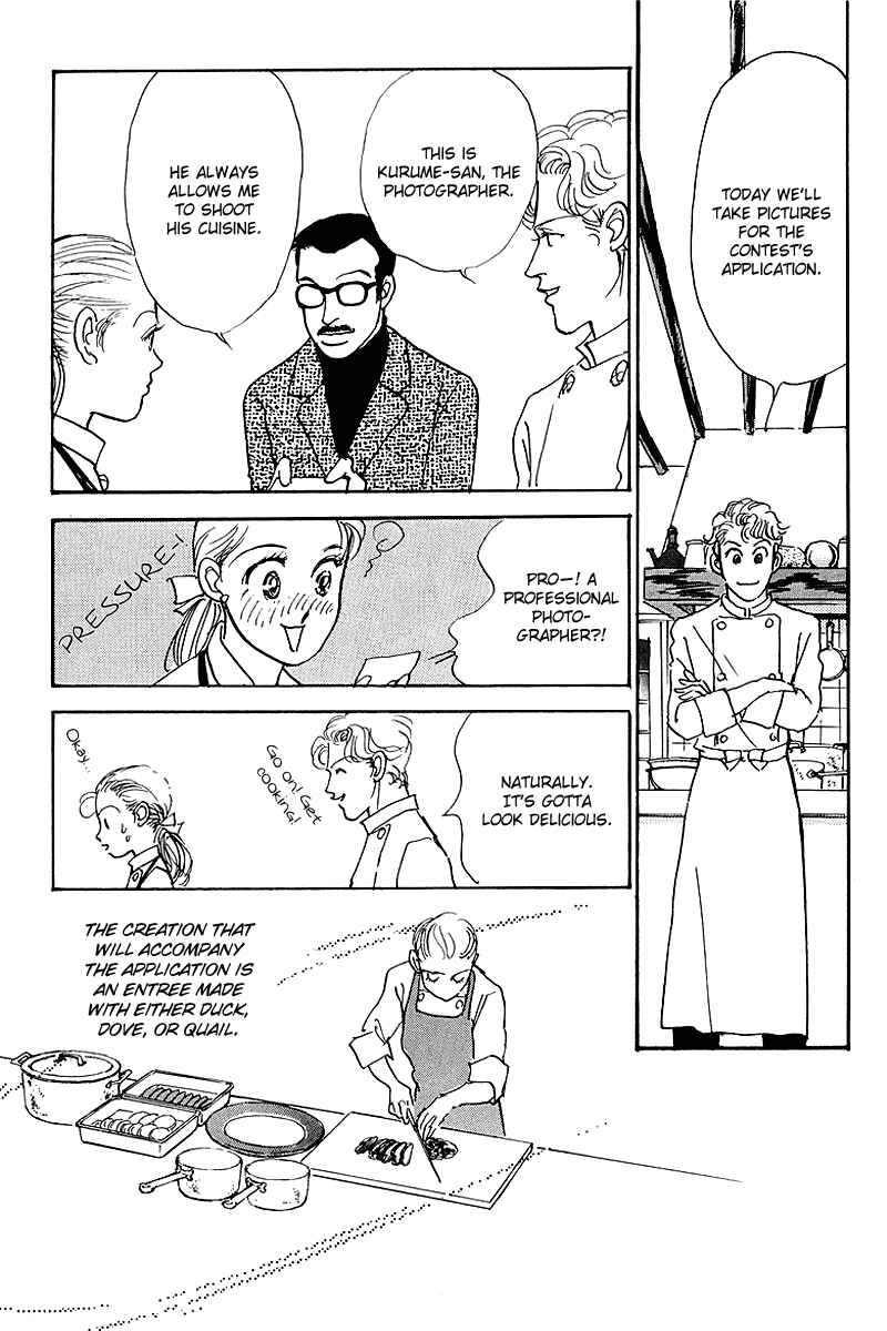 Page 17 Chapter 60 A Delicious Relationship