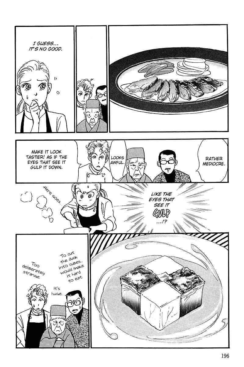 Page 18 Chapter 60 A Delicious Relationship