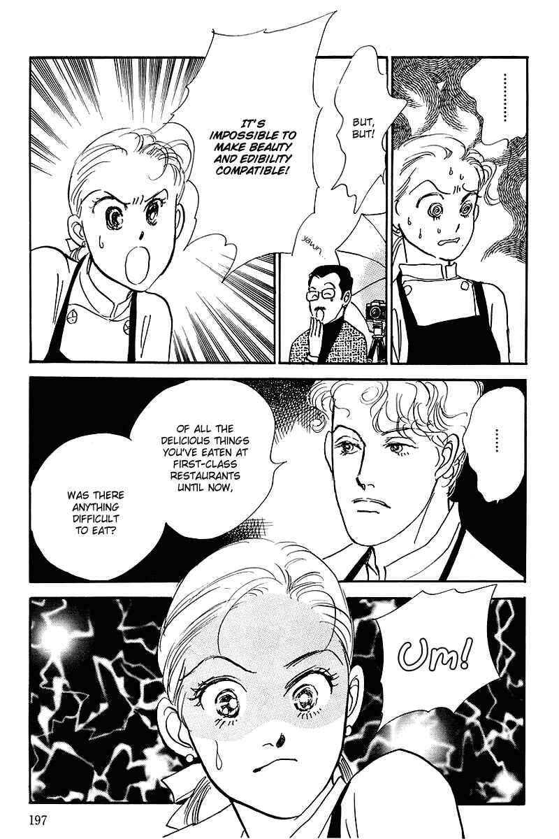 Page 19 Chapter 60 A Delicious Relationship