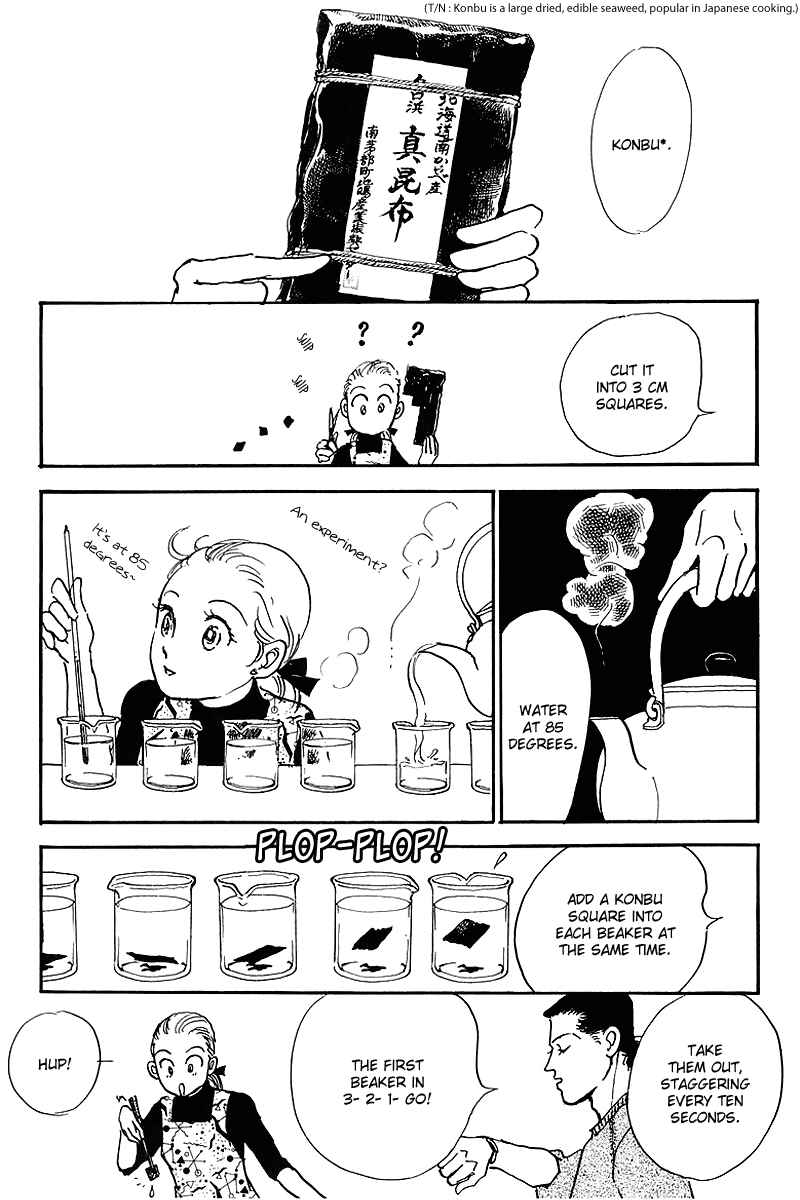 Page 27 Chapter 60 A Delicious Relationship
