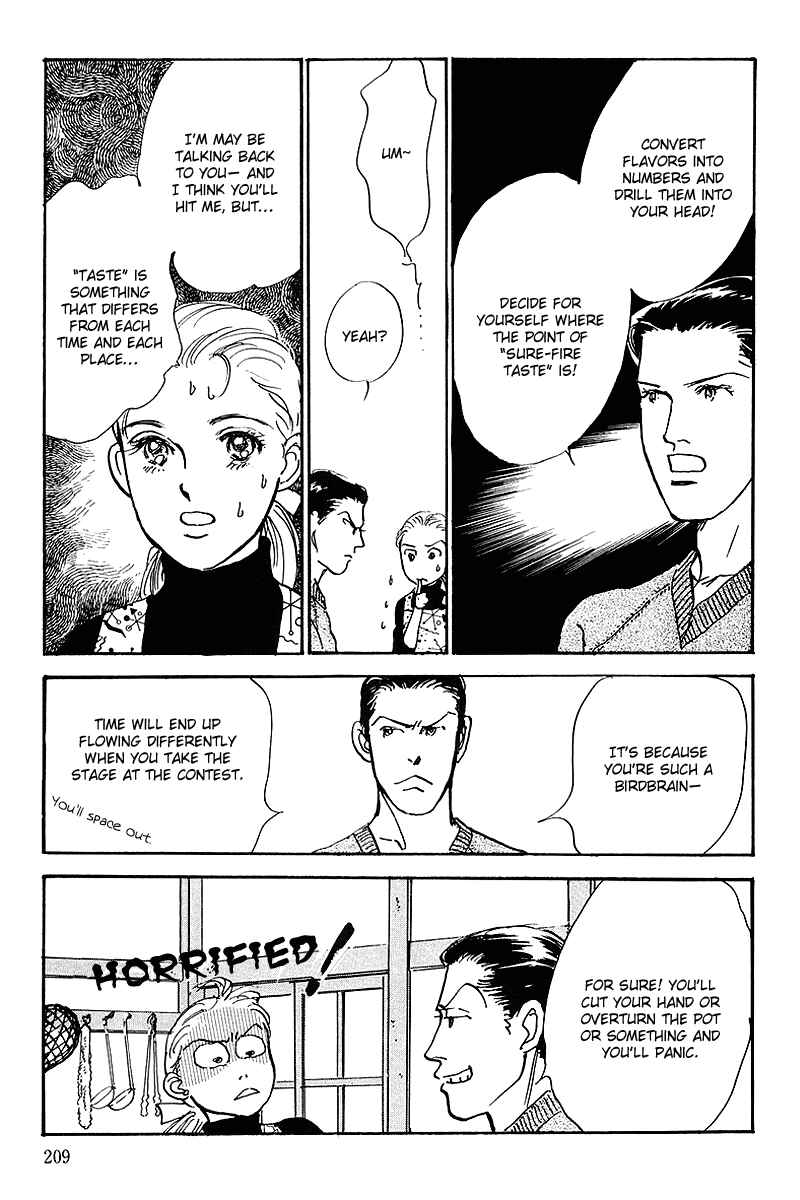 Page 31 Chapter 60 A Delicious Relationship