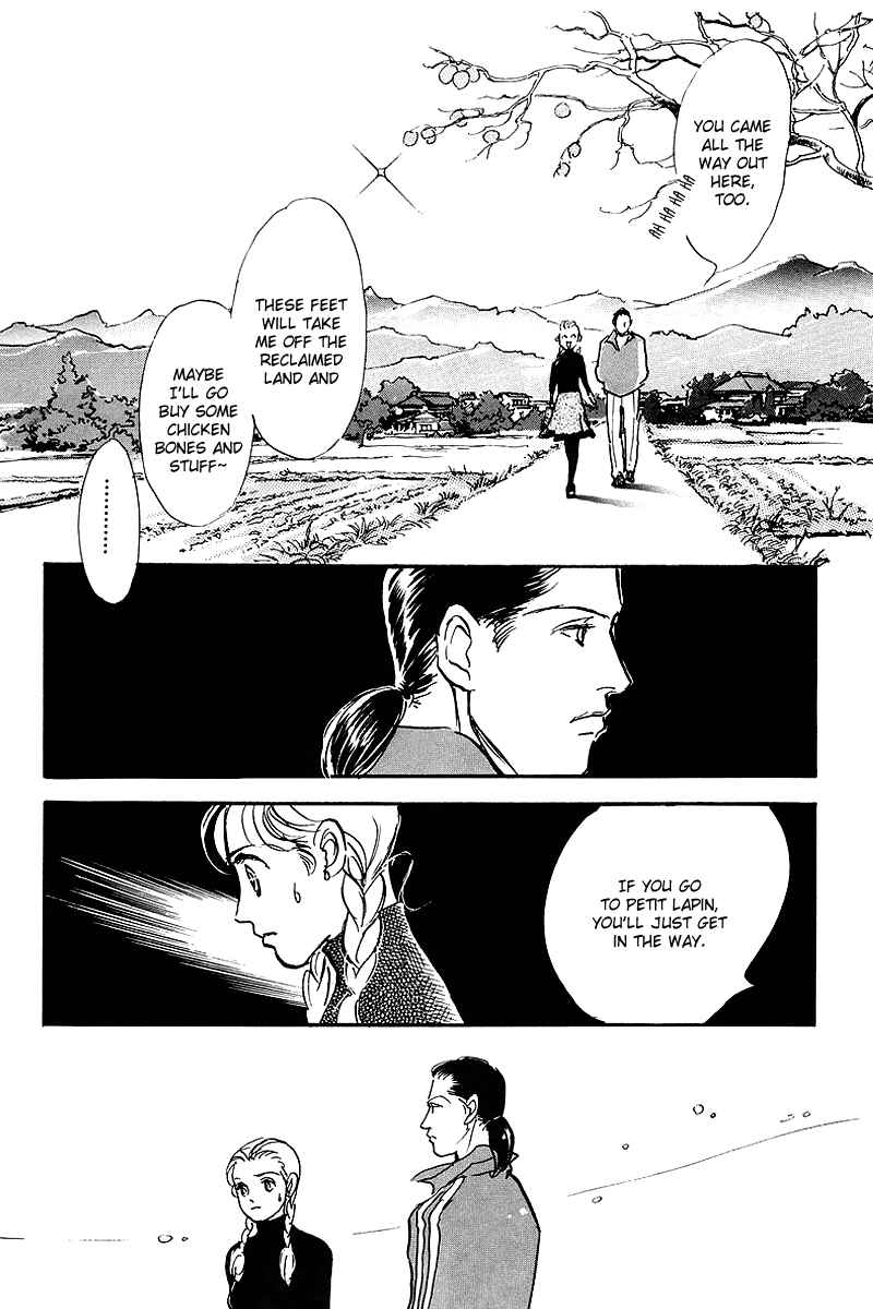 Page 39 Chapter 60 A Delicious Relationship