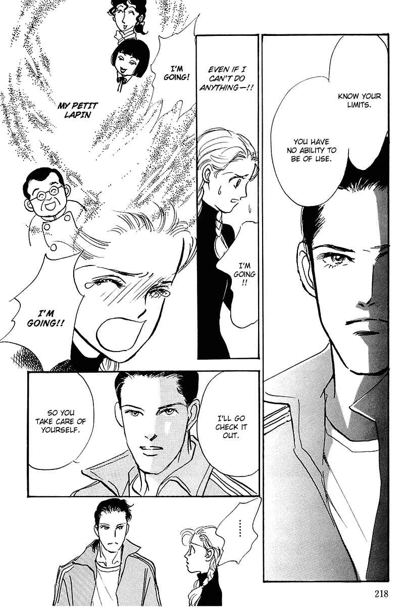Page 40 Chapter 60 A Delicious Relationship