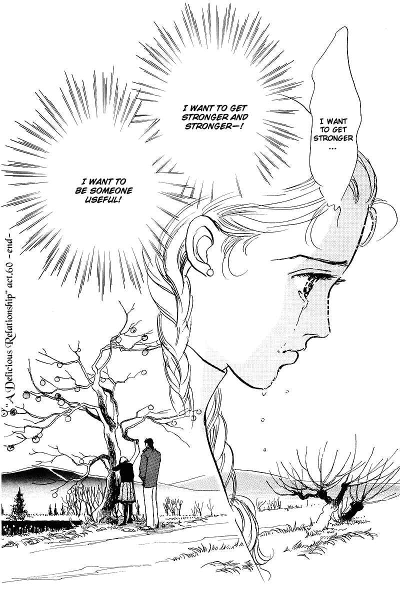 Page 41 Chapter 60 A Delicious Relationship