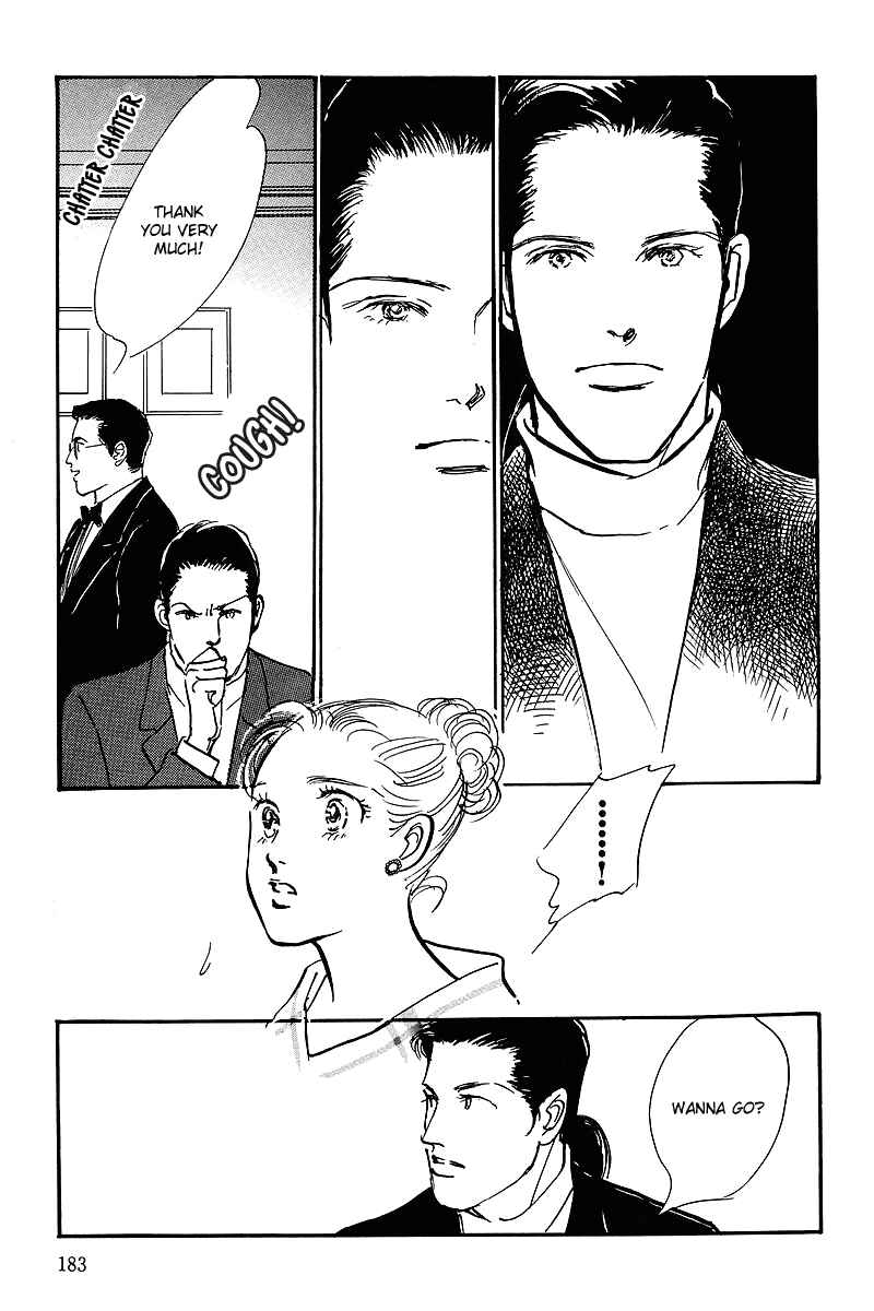 Page 5 Chapter 60 A Delicious Relationship
