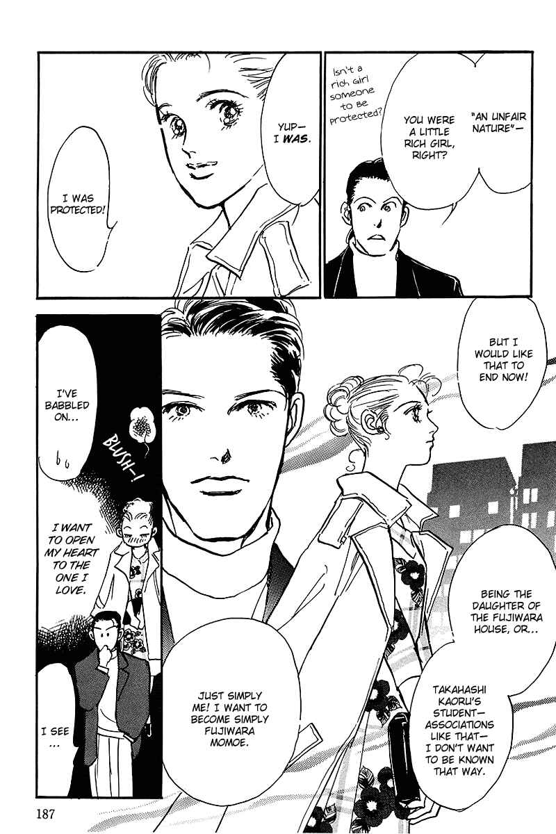 Page 9 Chapter 60 A Delicious Relationship