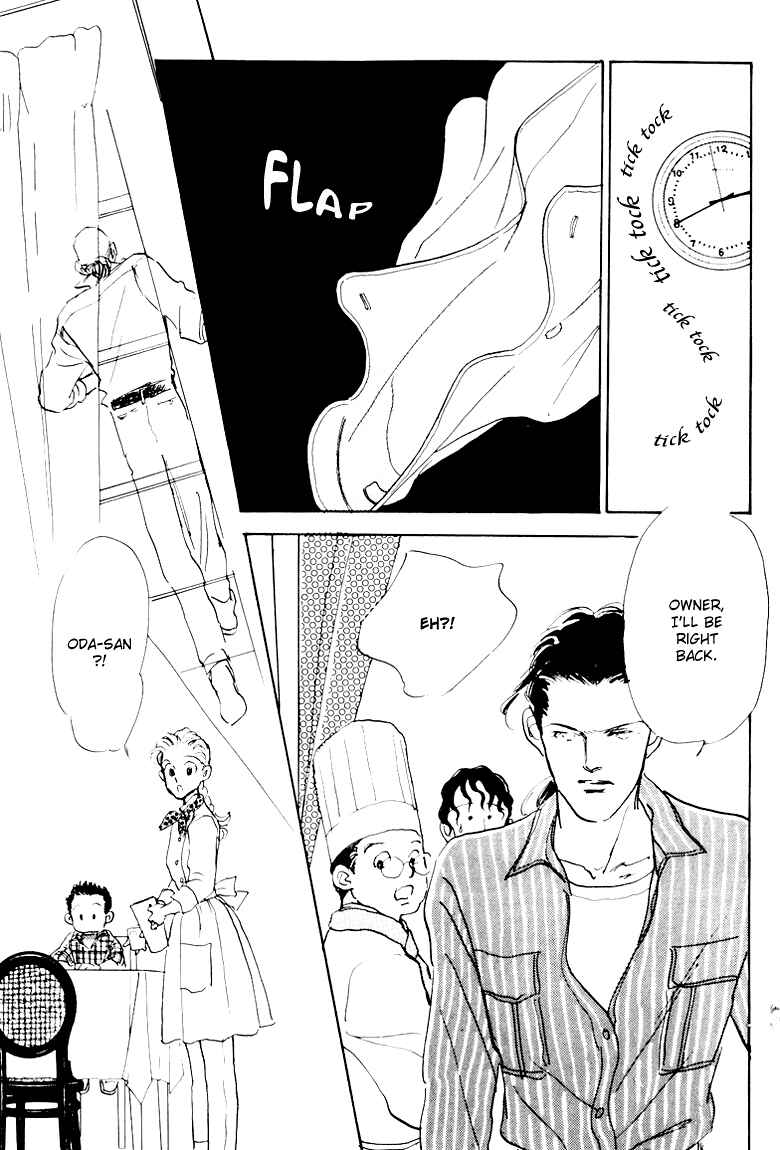 Page 20 Chapter 4 A Delicious Relationship