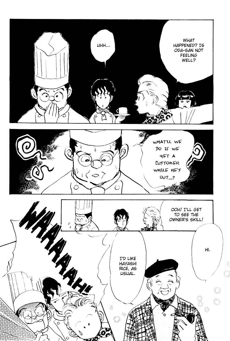 Page 21 Chapter 4 A Delicious Relationship
