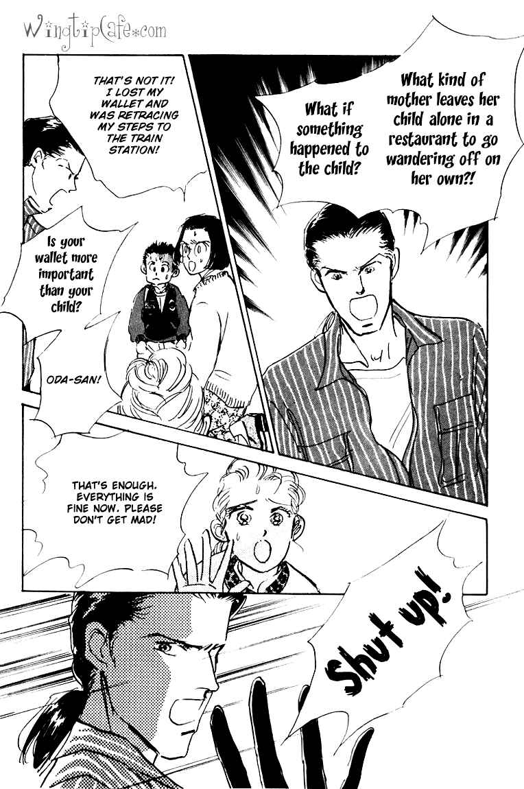 Page 29 Chapter 4 A Delicious Relationship