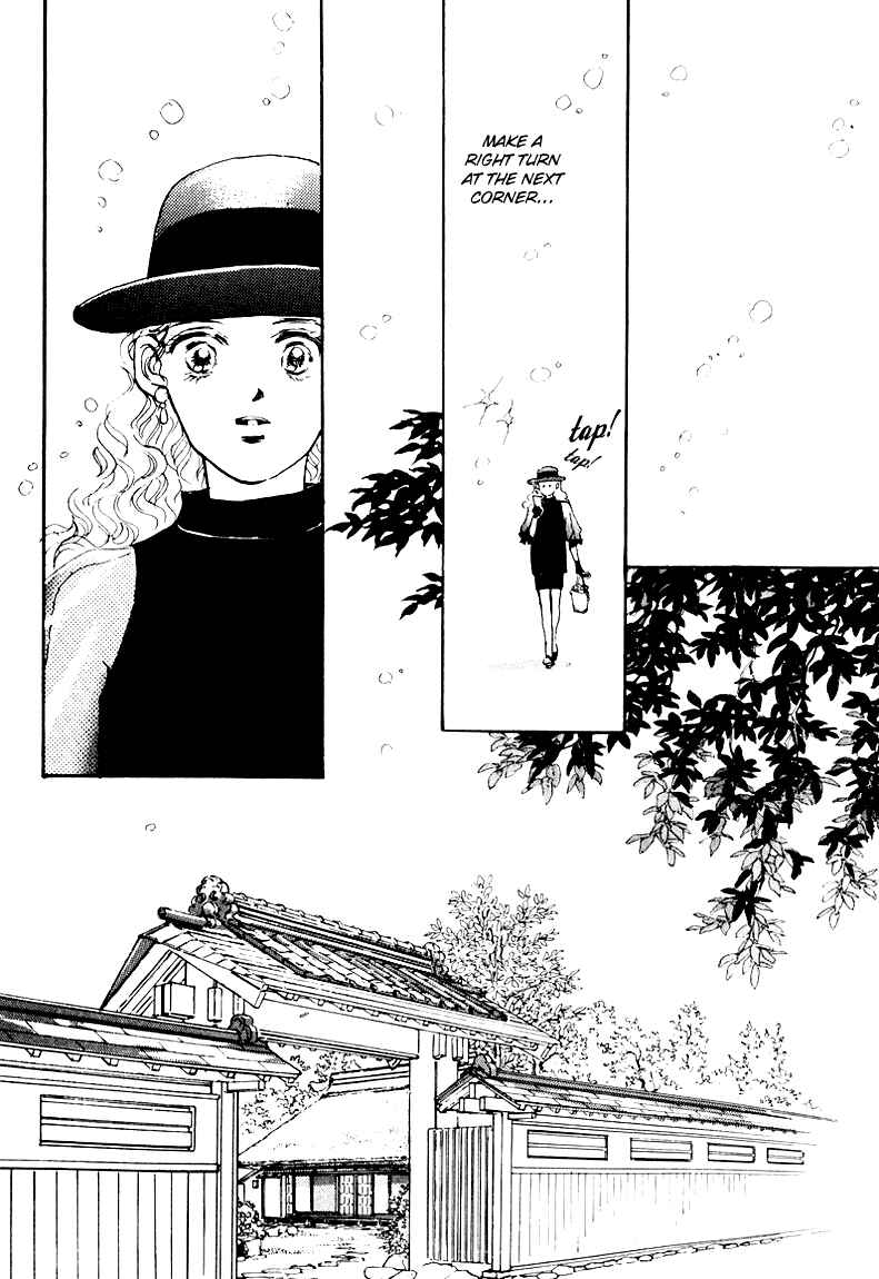 Page 33 Chapter 4 A Delicious Relationship