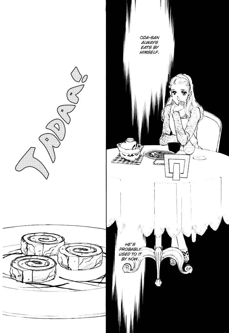 Page 4 Chapter 4 A Delicious Relationship