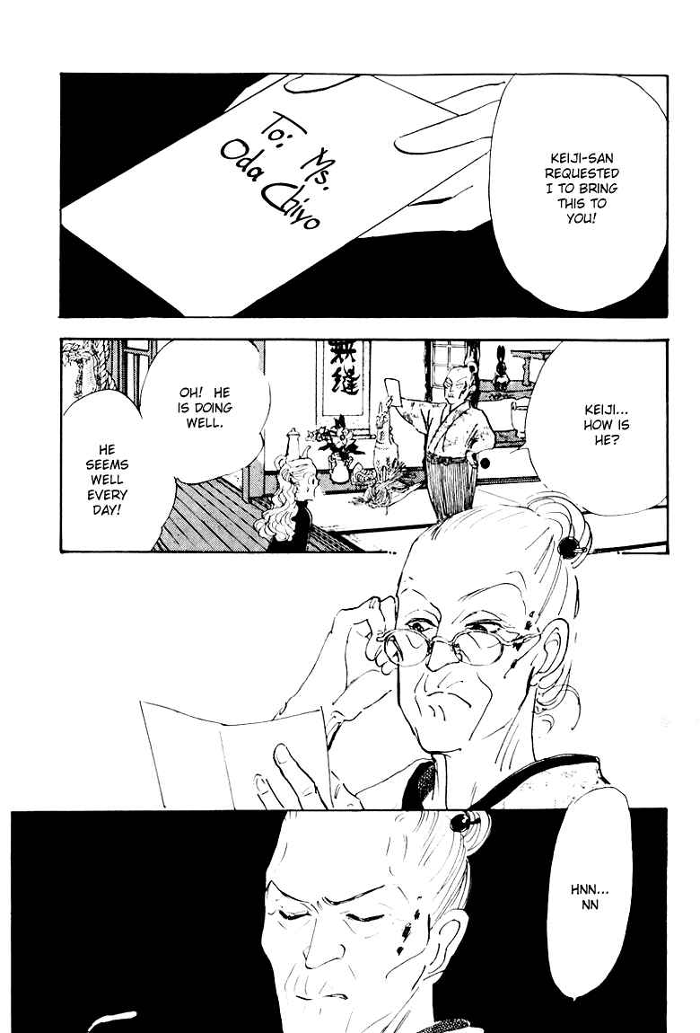 Page 40 Chapter 4 A Delicious Relationship