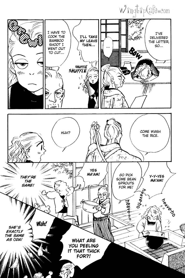 Page 41 Chapter 4 A Delicious Relationship