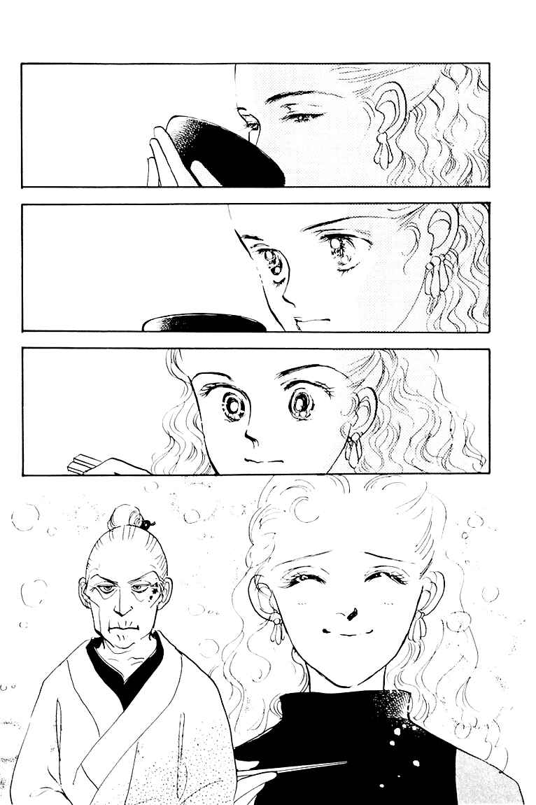 Page 43 Chapter 4 A Delicious Relationship