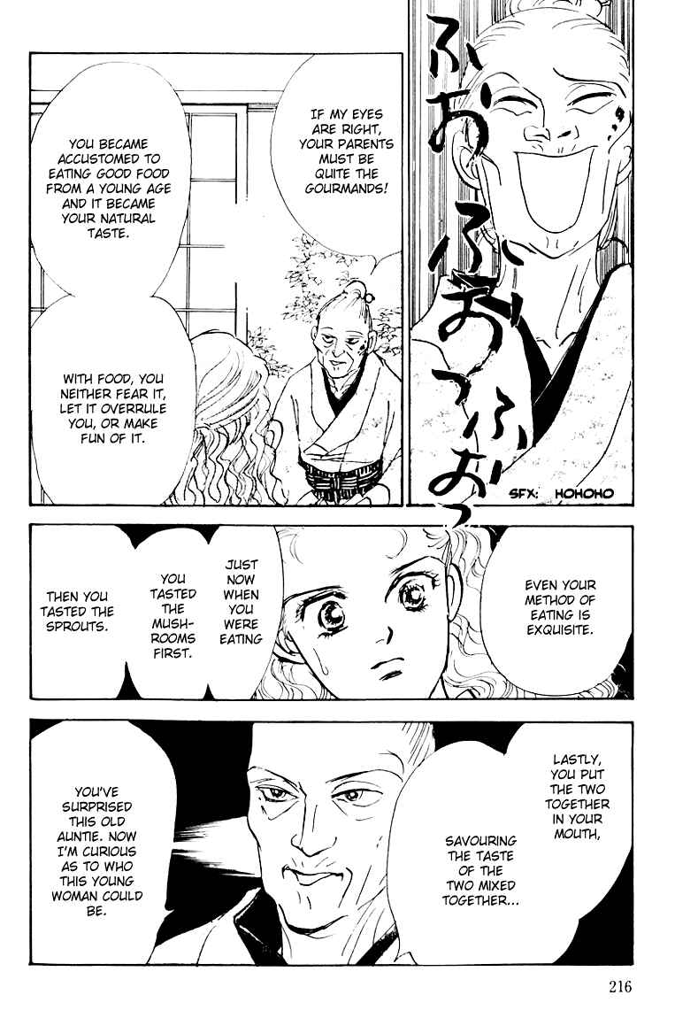 Page 45 Chapter 4 A Delicious Relationship