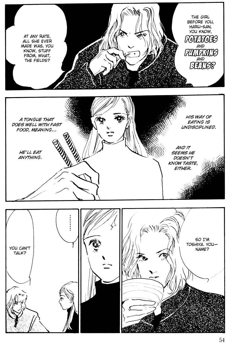 Page 12 Chapter 34 A Delicious Relationship