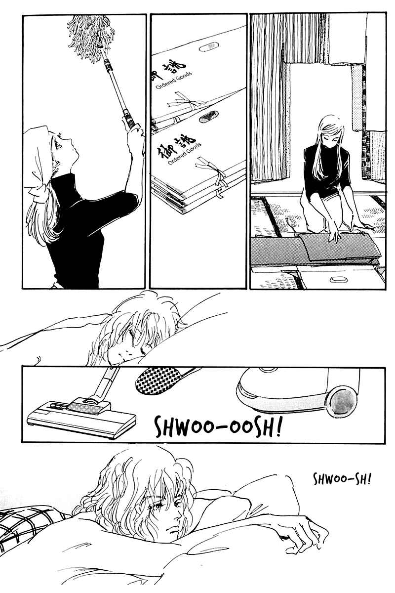 Page 14 Chapter 34 A Delicious Relationship