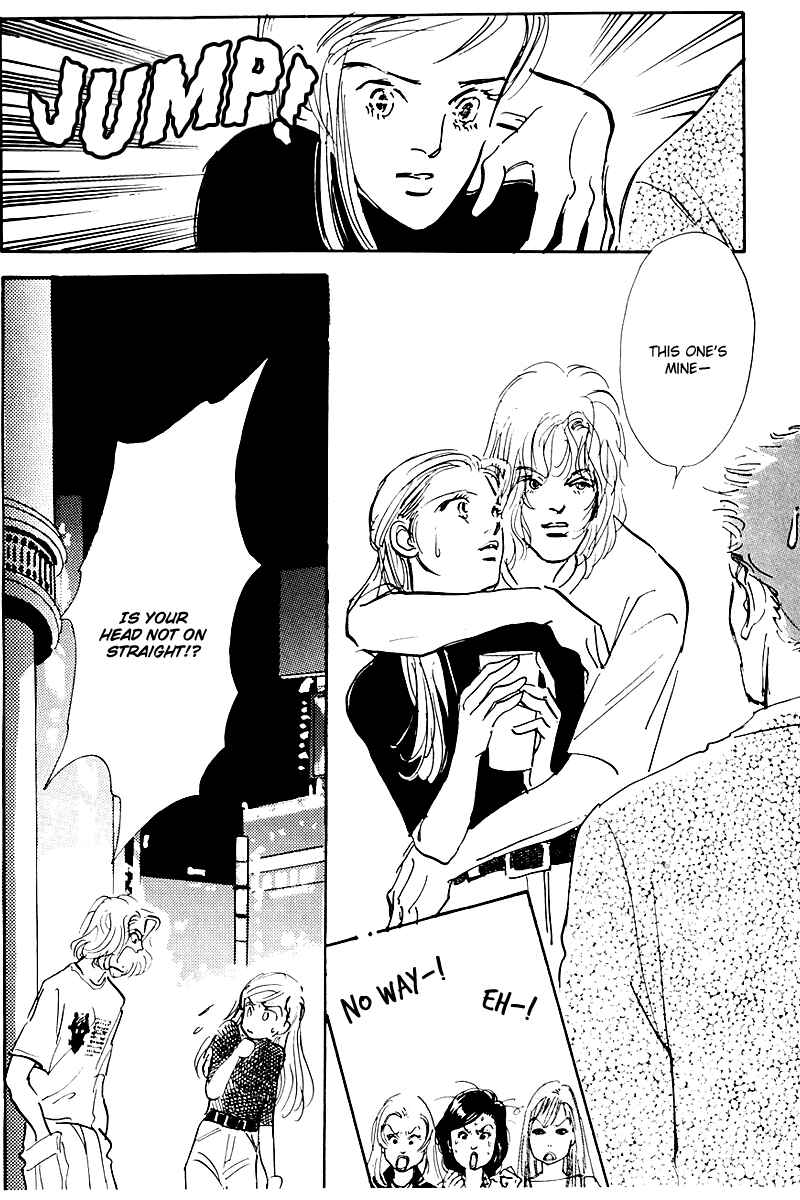 Page 18 Chapter 34 A Delicious Relationship