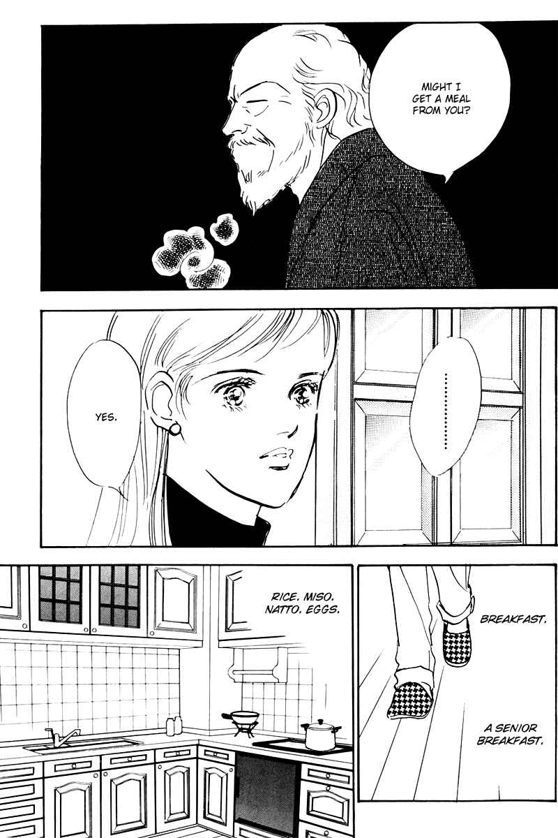 Page 3 Chapter 34 A Delicious Relationship