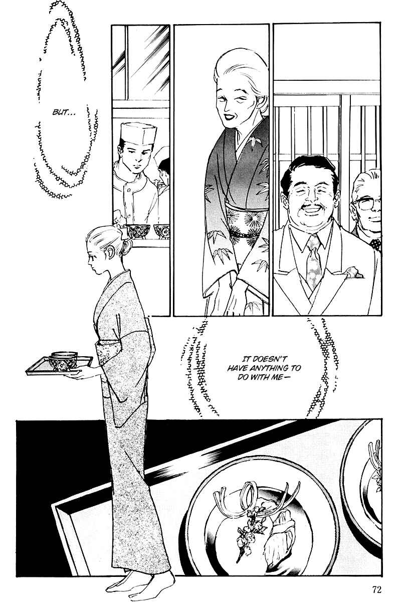 Page 30 Chapter 34 A Delicious Relationship
