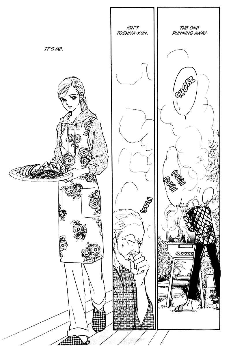 Page 37 Chapter 34 A Delicious Relationship