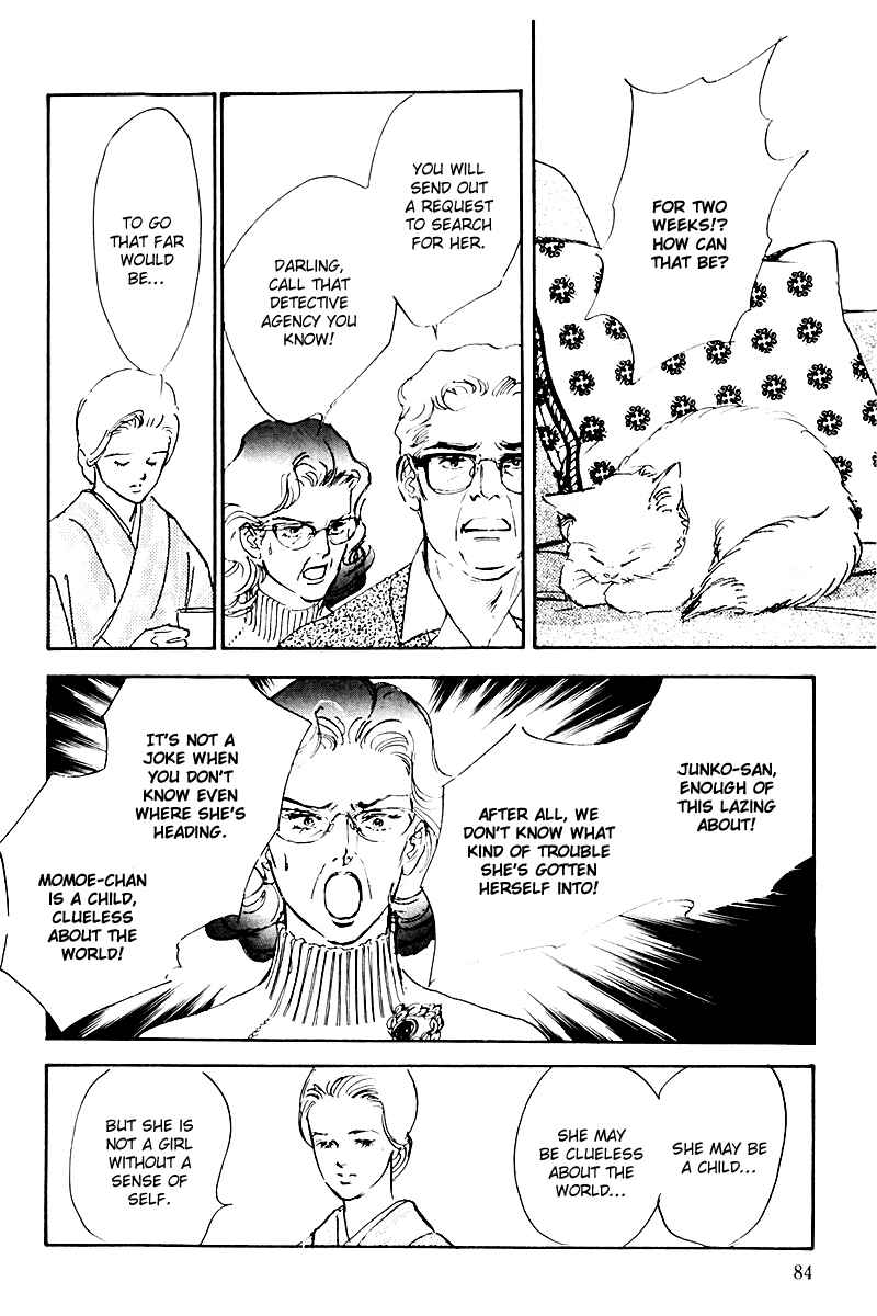 Page 42 Chapter 34 A Delicious Relationship