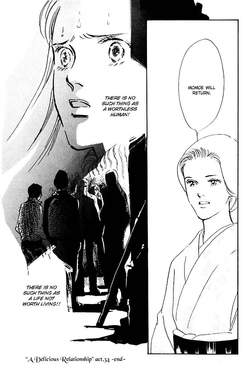 Page 43 Chapter 34 A Delicious Relationship